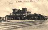 Вокзал Старая Русса